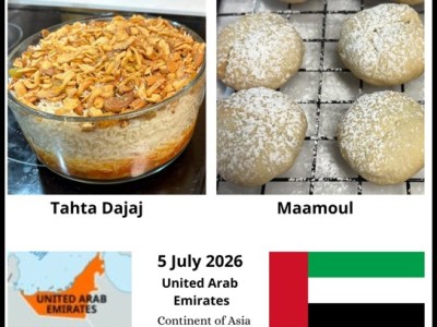 United Arab Emirates (Asia) 5 July&nbsp;2026